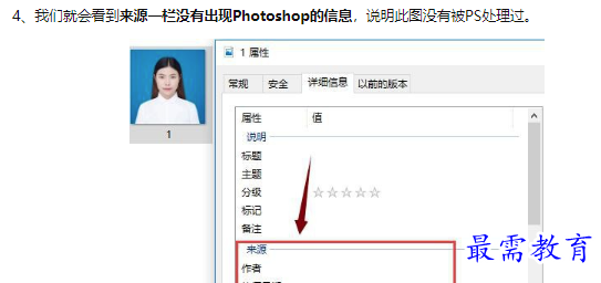1660541246326960.png image.png