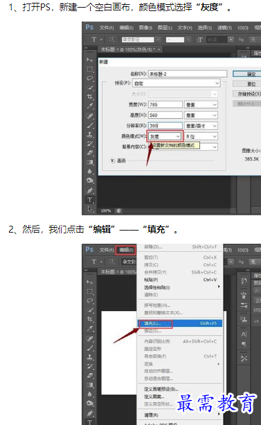 1660541265359207.png image.png