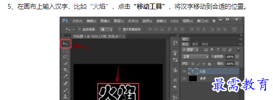 1660541275594093.png image.png
