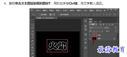 1660541278734530.png image.png