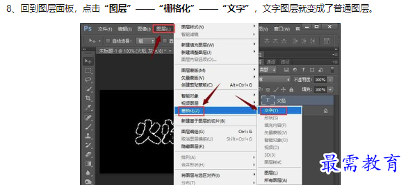 1660541285871706.png image.png