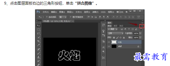 1660541289198592.png image.png