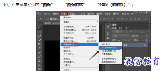 1660541292828629.png image.png