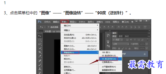 1660541302731596.png image.png