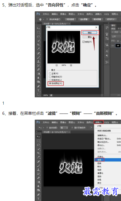 1660541308812937.png image.png