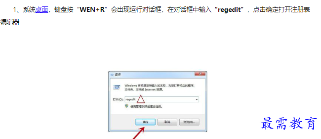 1660541333828822.png image.png