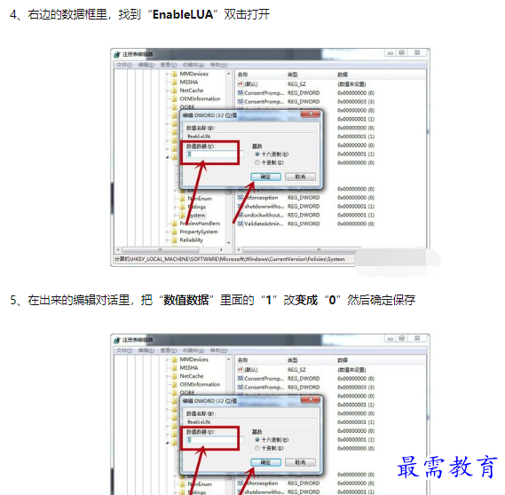 1660541347930140.png image.png