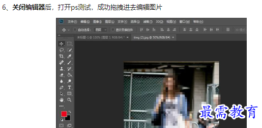 1660541351660213.png image.png