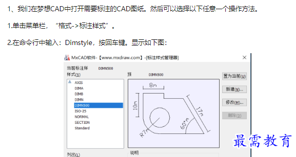 1660541364984324.png image.png