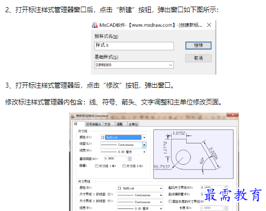 1660541368169957.png image.png