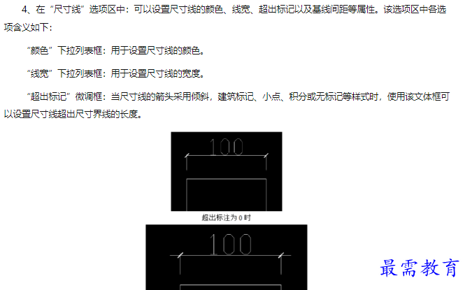 1660541373323362.png image.png