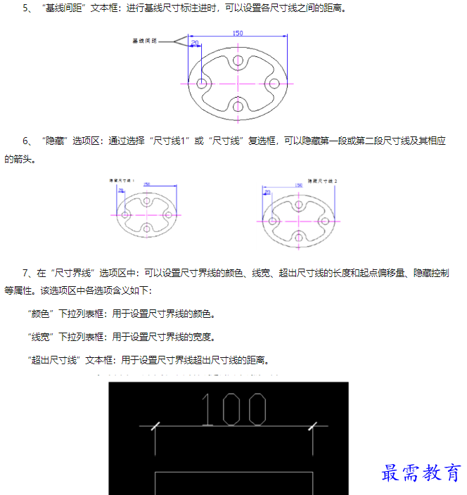 1660541380807180.png image.png
