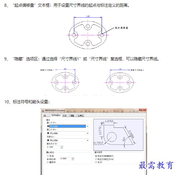 1660541385199882.png image.png