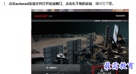 1660541397456524.png image.png