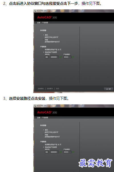1660541400249745.png image.png