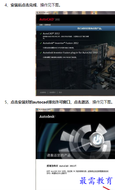 1660541404214503.png image.png