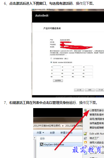 1660541410457335.png image.png