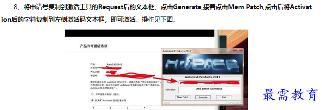 1660541414644907.png image.png