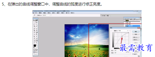 1660541463351844.png image.png