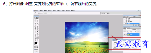 1660541466598556.png image.png