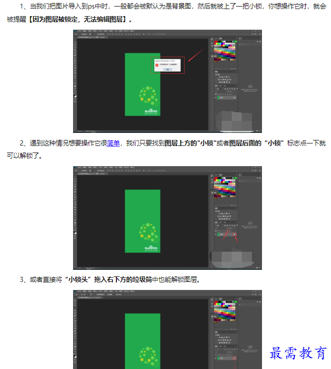 1660550339313139.png image.png