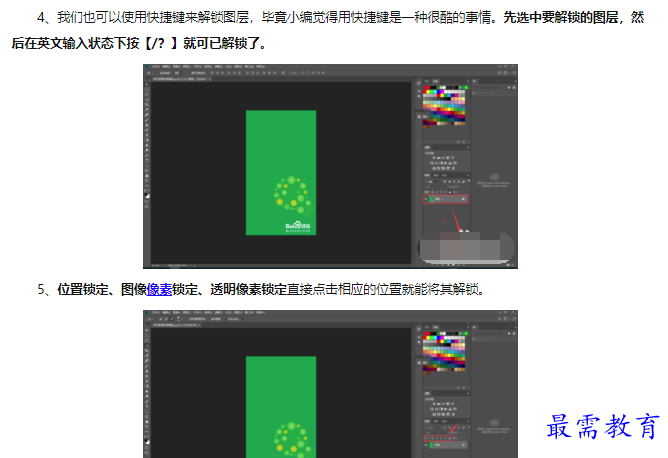 1660550348560567.png image.png