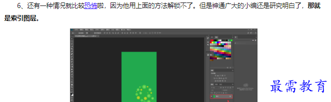 1660550351374618.png image.png