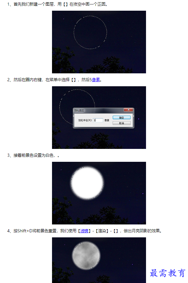 1660550361785677.png image.png