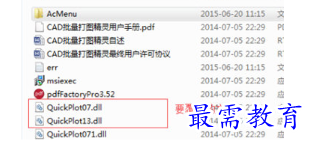 1660550387266713.png image.png