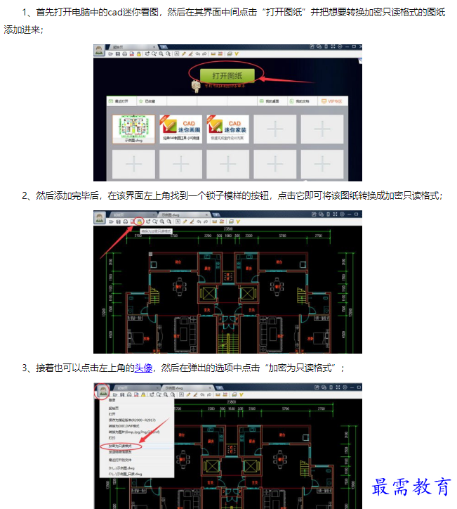 1660550422743631.png image.png