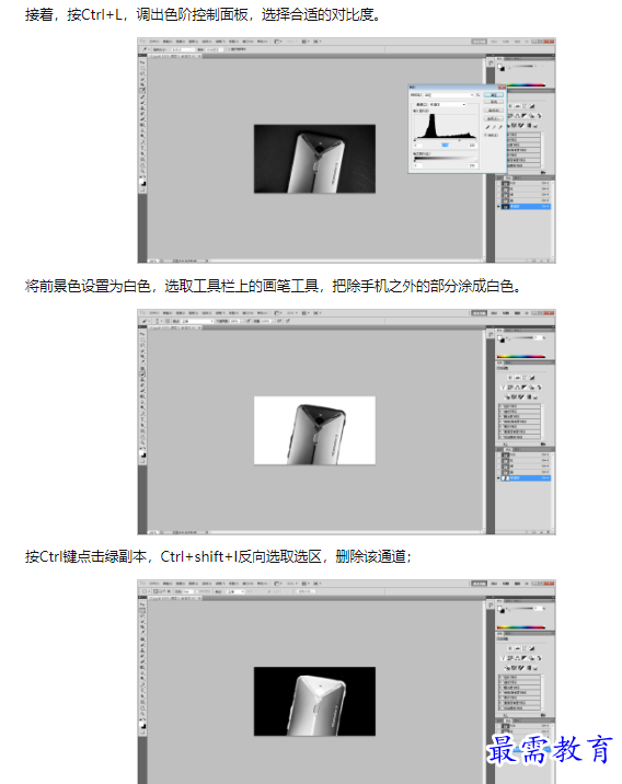 1660550441896360.png image.png