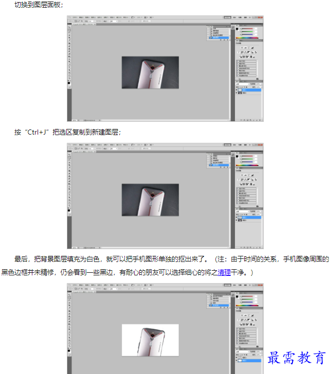 1660550445600627.png image.png