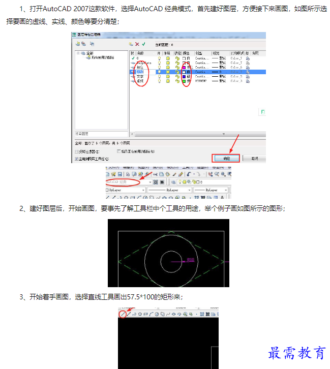 1660550456255337.png image.png