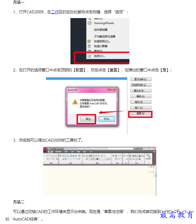 1660550484982089.png image.png