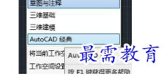 1660550486937601.png image.png