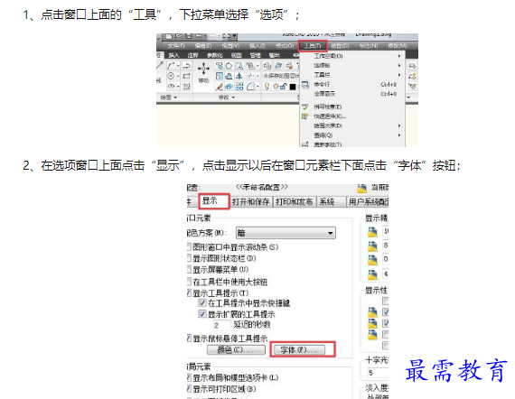 1660550497579854.png image.png