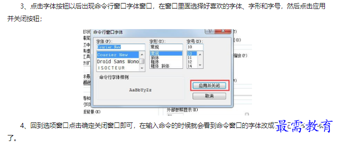 1660550501819561.png image.png
