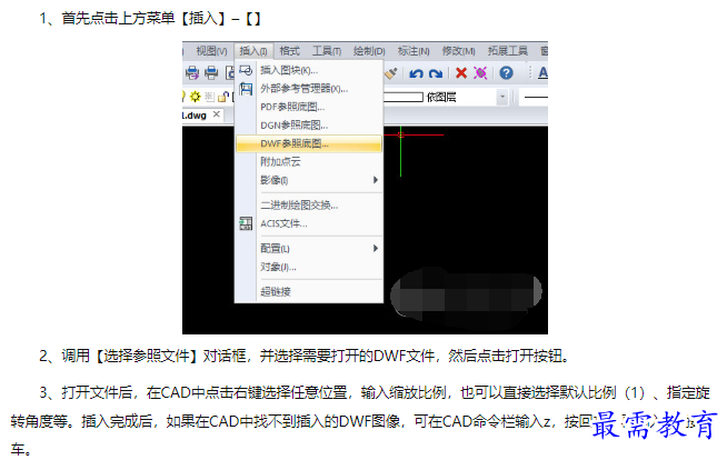 1660550521167798.png image.png