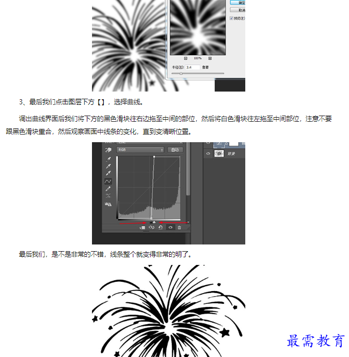1660550538753565.png image.png