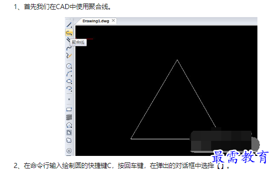 1660550553280016.png image.png