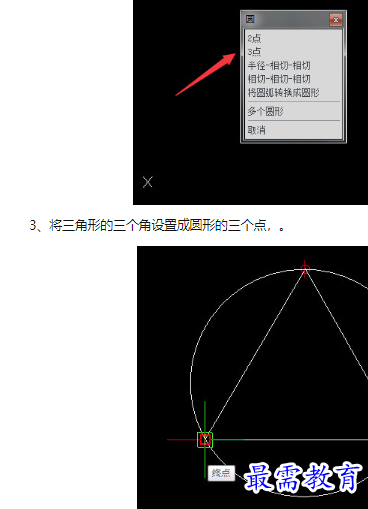 1660550558389633.png image.png