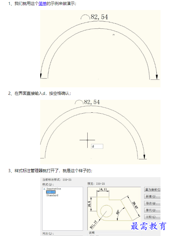 1660550567830630.png image.png