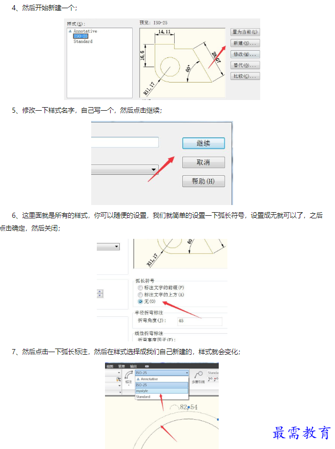 1660550572594168.png image.png