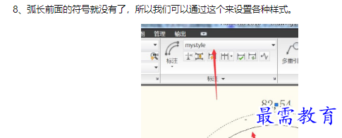 1660550575713275.png image.png