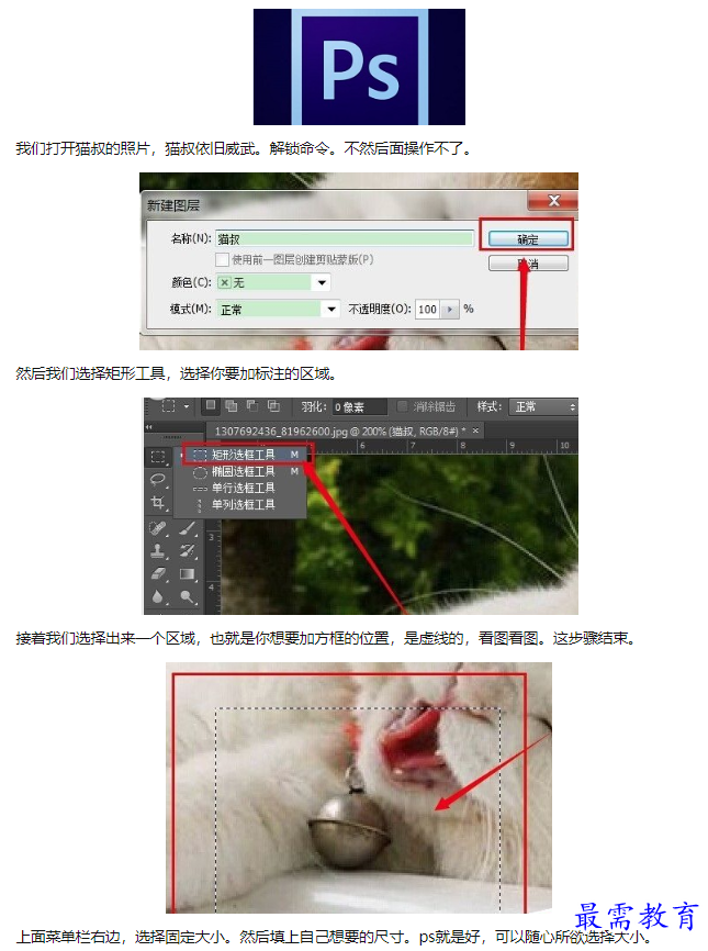 1660553201922107.png image.png