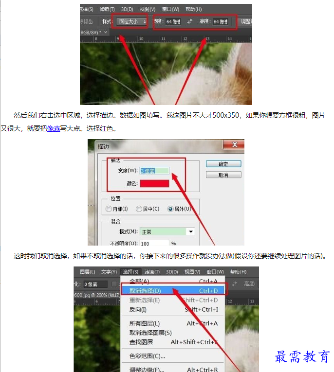 1660553206794018.png image.png