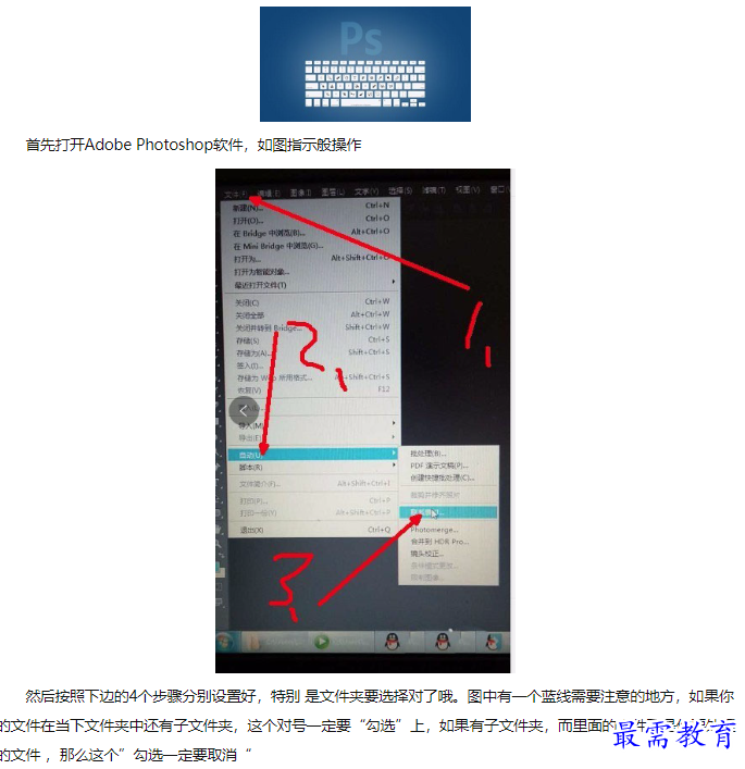 1660553461532111.png image.png