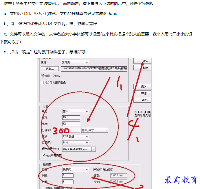 1660553470687332.png image.png