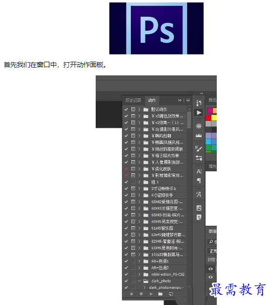 1660553505452081.png image.png