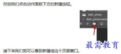1660553509579551.png image.png